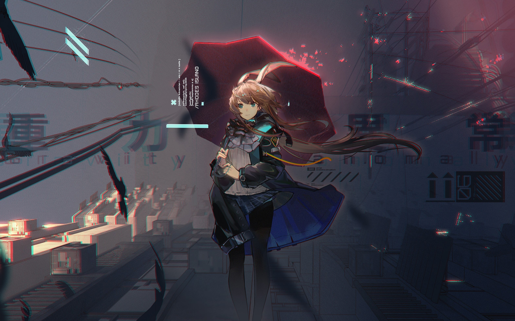 壁纸